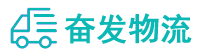 中山到寿阳县物流公司